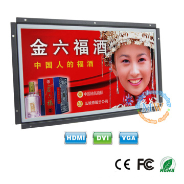 wide screen TFT color 15" open frame LCD monitor with HDMI VGA DVI port